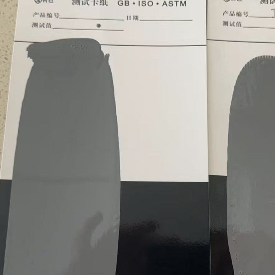 泽库混凝土防碳化防护涂料